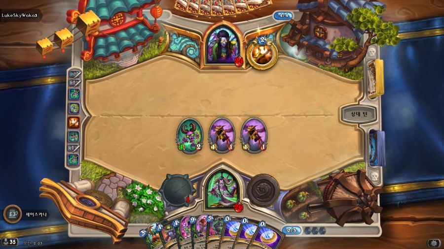 Hearthstone Screenshot 01-26-23 02.03.56.png