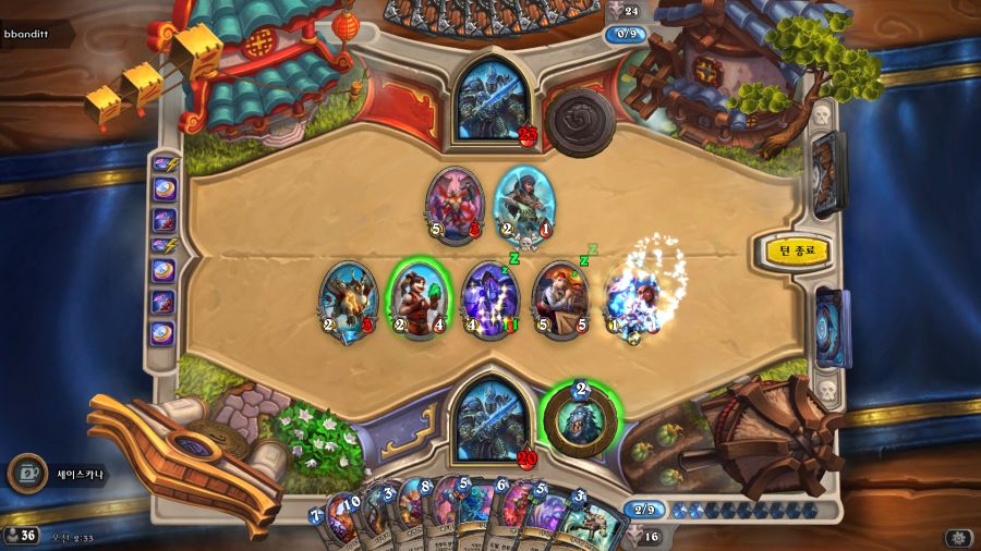 Hearthstone Screenshot 01-26-23 02.33.54.png