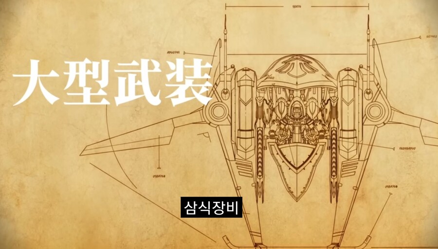 프라모델 제작자가 엄청 고마운데 정말 난감하다..._13.jpg
