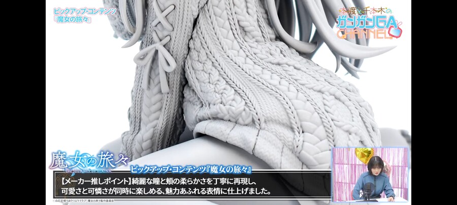 고민상담) 아....나 큰일났다 엄마가 피규어 그만 사랬는데..._4.jpg