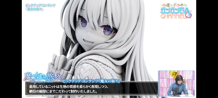 고민상담) 아....나 큰일났다 엄마가 피규어 그만 사랬는데..._5.jpg