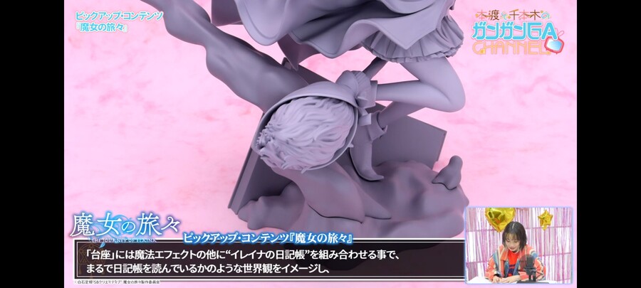 고민상담) 아....나 큰일났다 엄마가 피규어 그만 사랬는데..._9.jpg