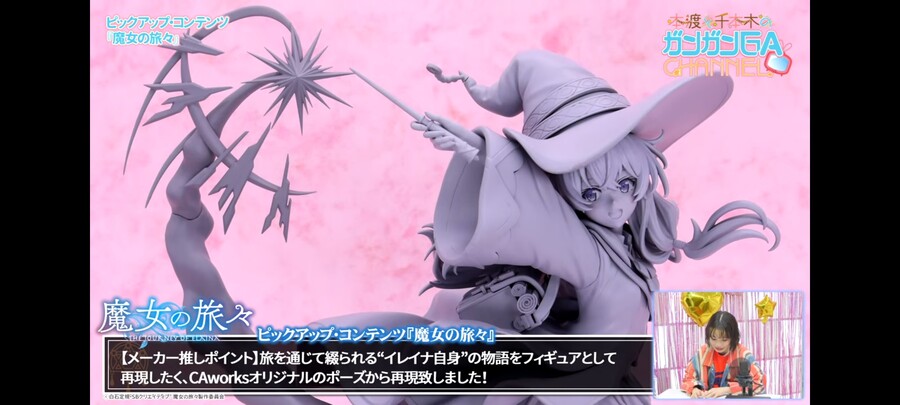 고민상담) 아....나 큰일났다 엄마가 피규어 그만 사랬는데..._11.jpg