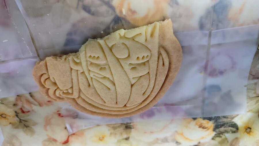 블루아카) 혐?)으으음 쿠키이이이_14.jpg