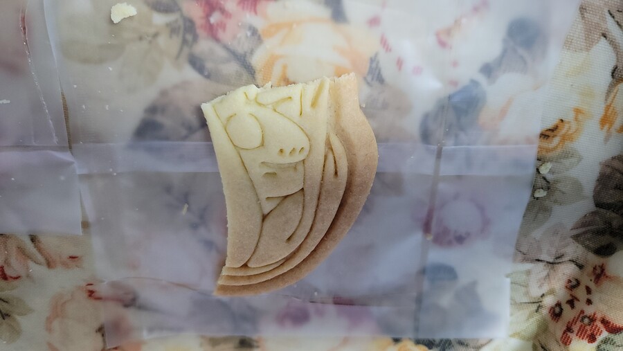 블루아카) 혐?)으으음 쿠키이이이_16.jpg