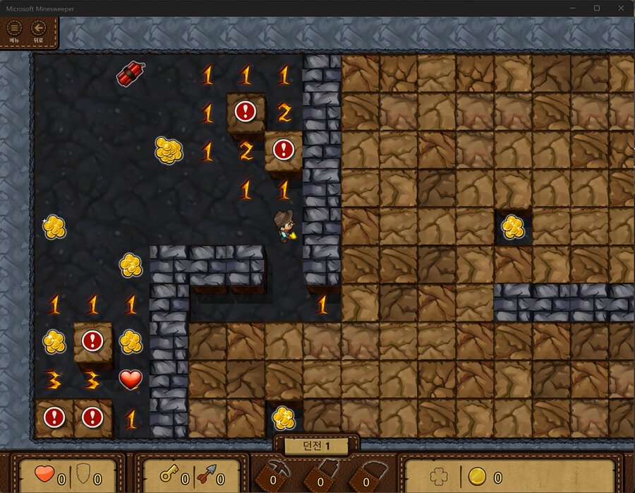 win max 2 + 4070ti(egpu) 조합입니다._14.png