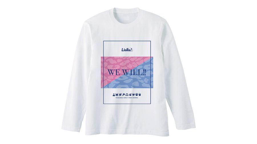 WE WILL ロングTシャツ.jpeg