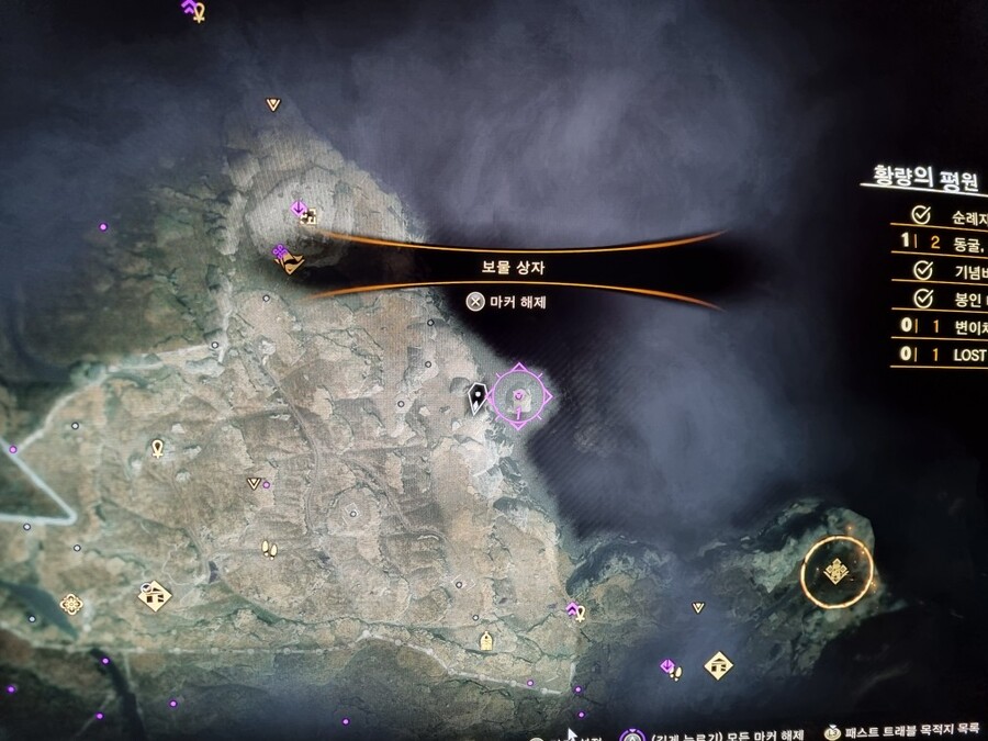 여기 어떻게 가는건가요?_2.jpg