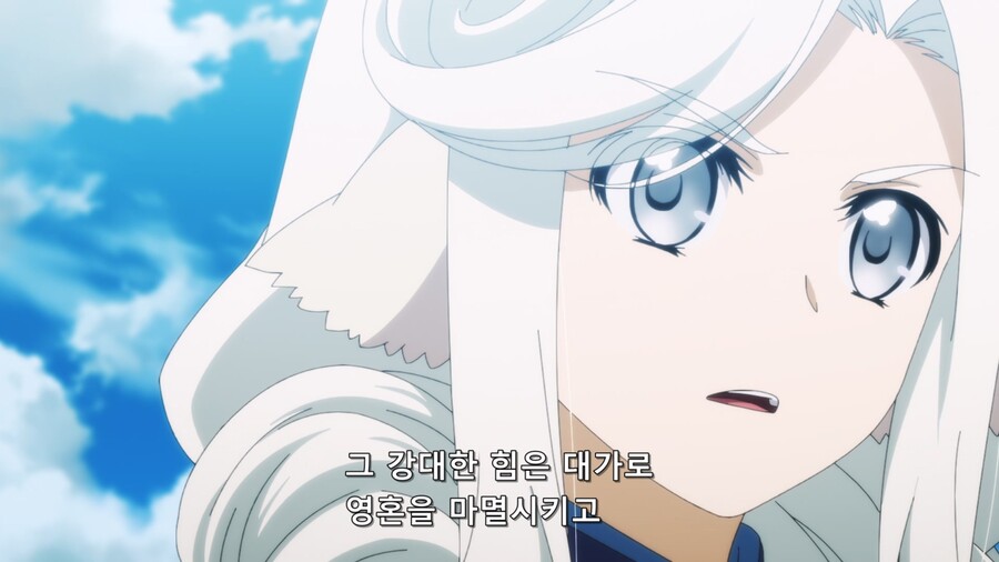 칭송받는자) 가면남이 단명인이유_4.jpg