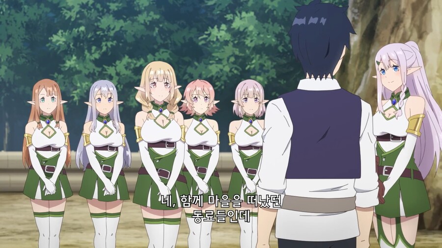 유유자적농가]일족의 재건을 위해!_2.jpg