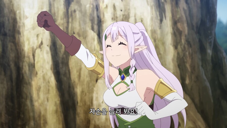 유유자적농가]일족의 재건을 위해!_10.jpg