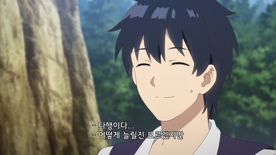 유유자적농가]일족의 재건을 위해!_12.jpg