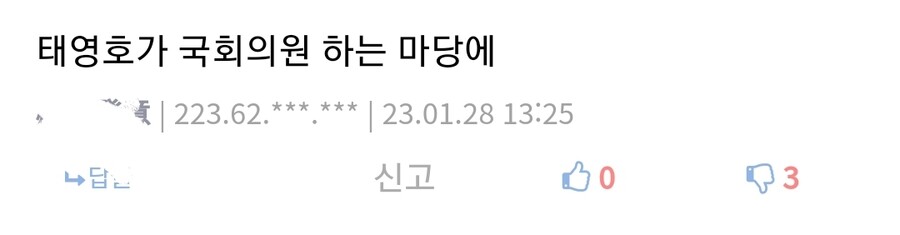 사정겣이의 안보관.jpg_2.jpg