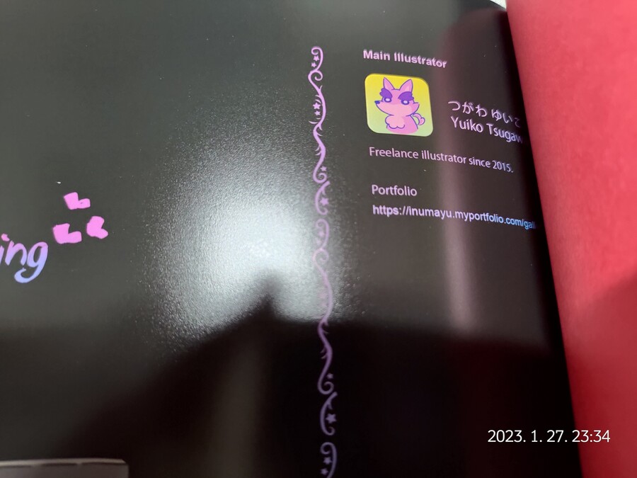 슈팅 게임 «네버 어웨이크» 프리미엄 에디션_19.jpg