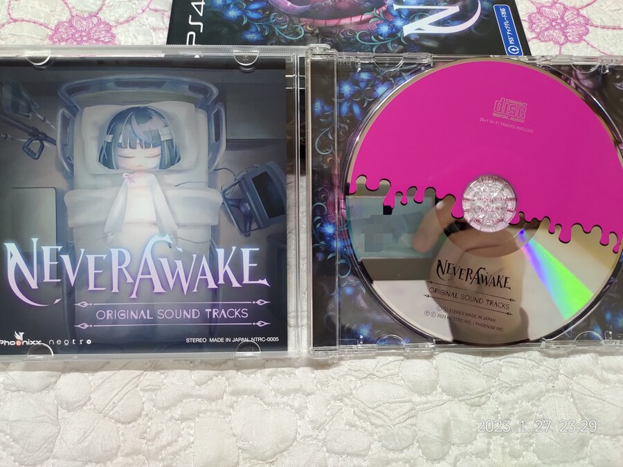 슈팅 게임 «네버 어웨이크» 프리미엄 에디션_12.jpg