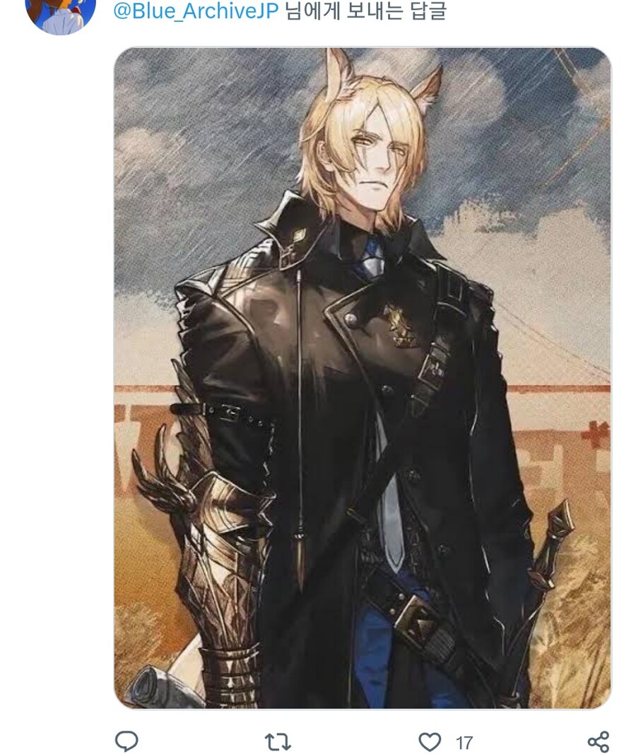 블루아카)칸나 실장 일섭유저들 반응 feat.명일방주_2.jpg