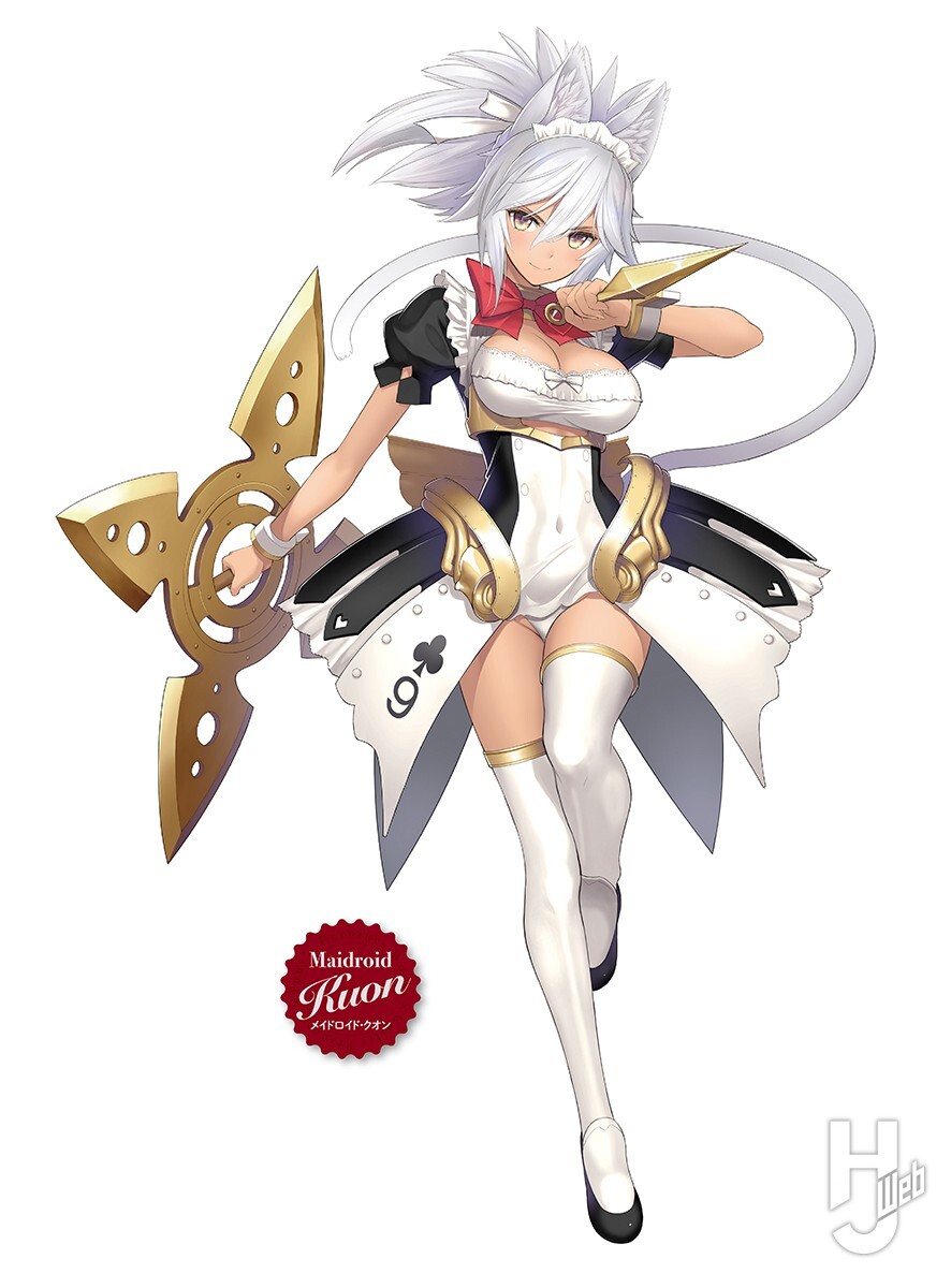 [맥스팩토리] PLAMAX 길티프린세스 메이드로이드 쿠온 테스트 샘플 이미지_1.jpg