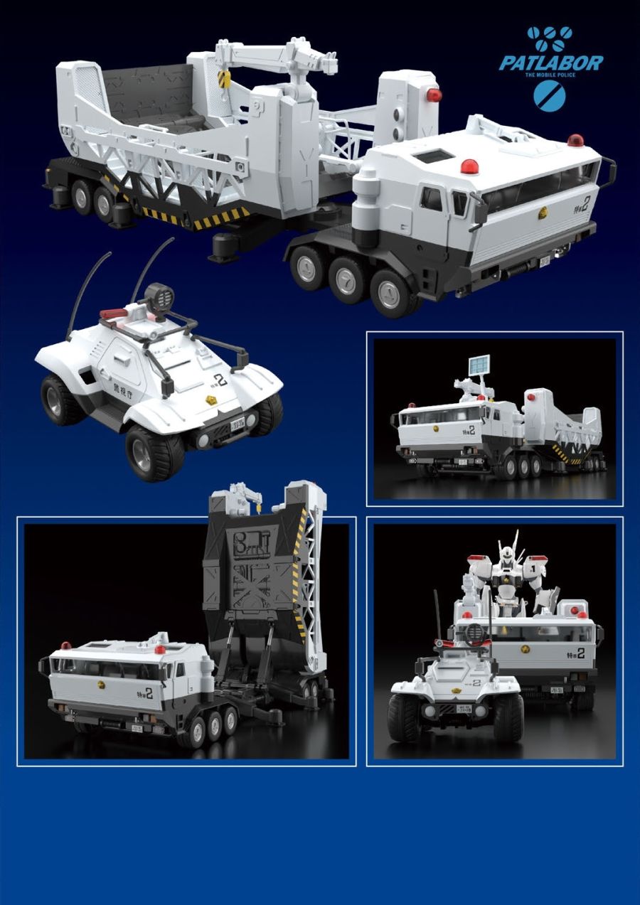 MODEROID_CommandVehicle_manual_page-0008.jpg