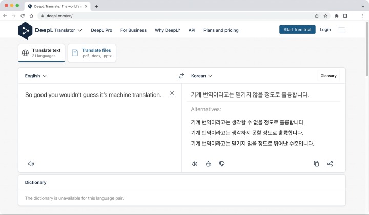 뉴스/겜툰_1.png