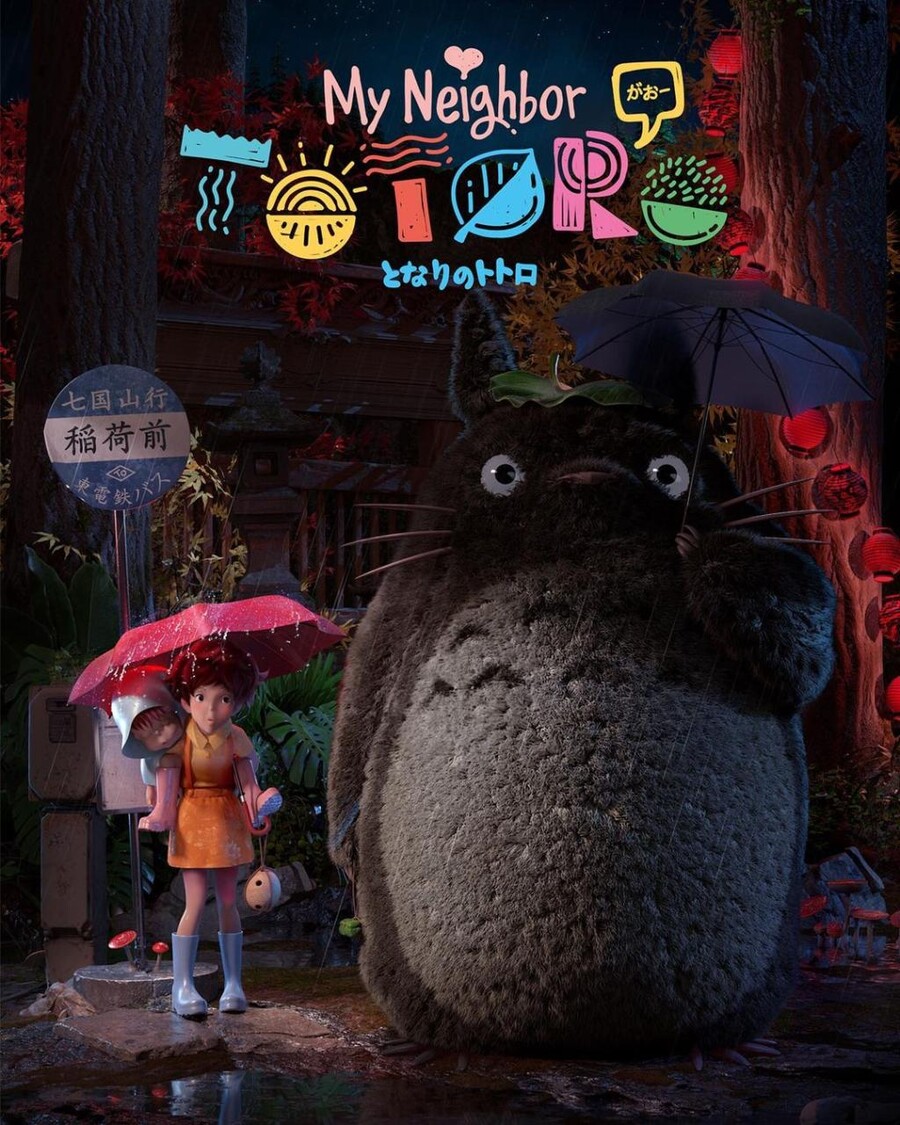 3D로 가상화된 지브리 영화들_1.jpg