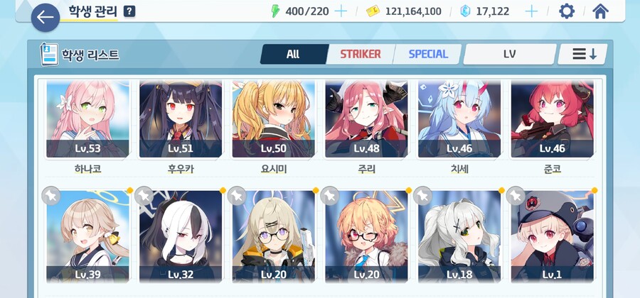 비틱주의]수시노 뻡으면 멈풔야돼?_5.jpg