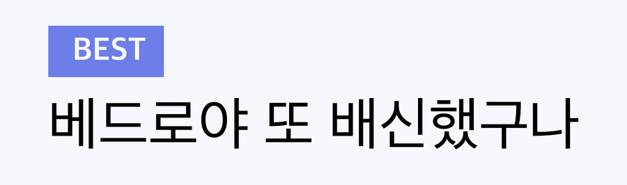 컨저링2에서 반전 오졌던 장면.mp4_2.jpeg