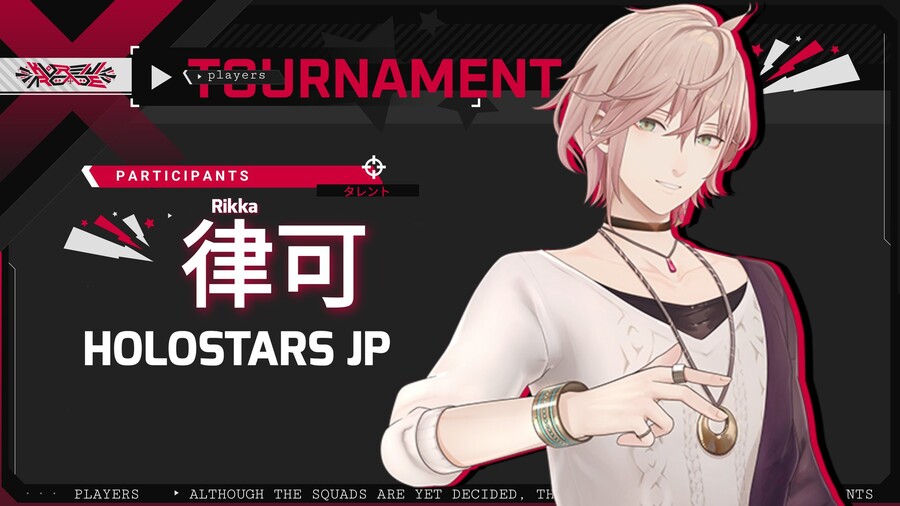 버튜버) 올리 에펙 대회에 릿카도 참전_1.jpg