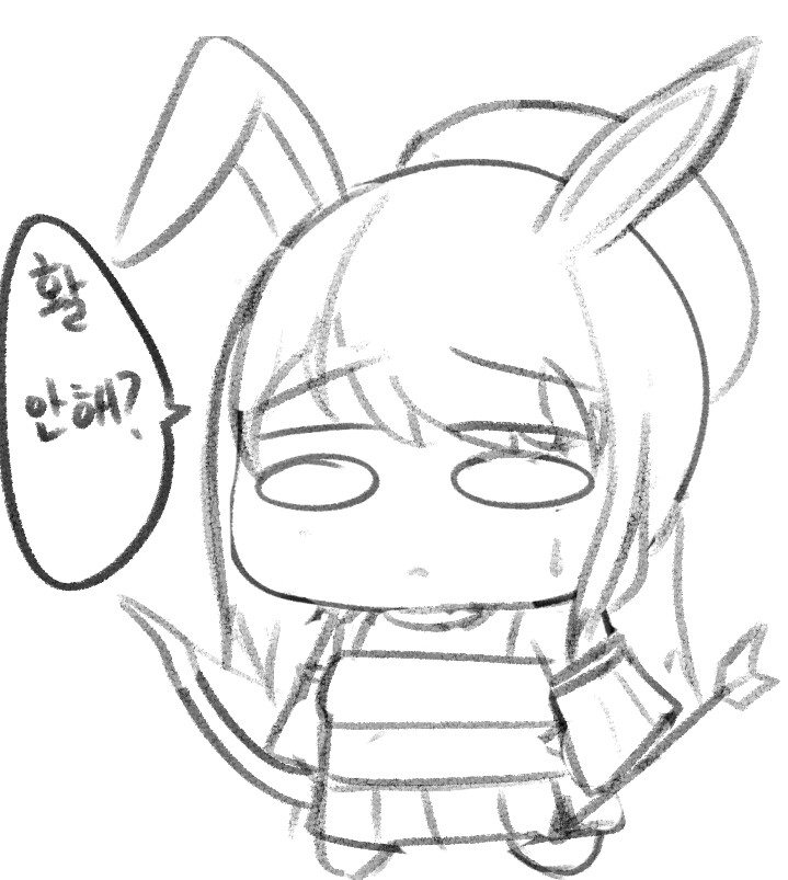 사사고모)짤 대기중_1.png