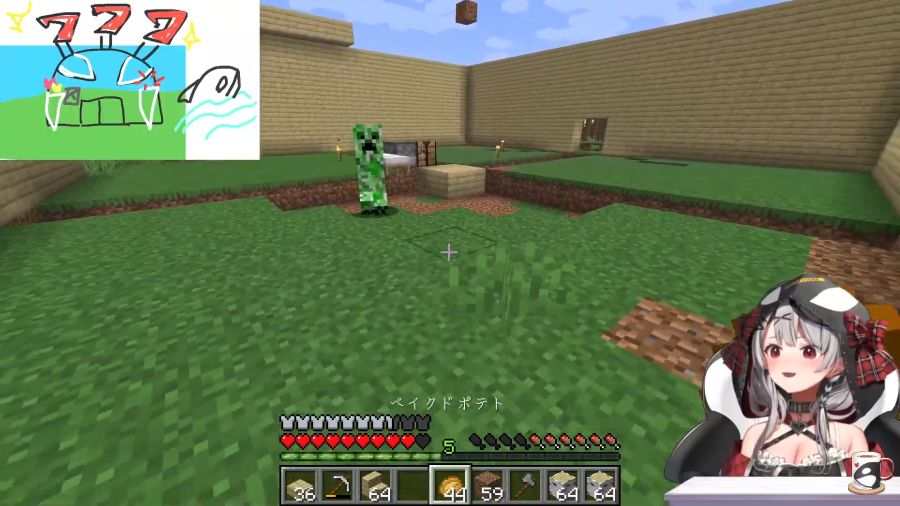 【Minecraft】建築初心者が夢のマイホームつくります！【沙花叉クロヱ_ホロライブ】 2-11-27 screenshot.png