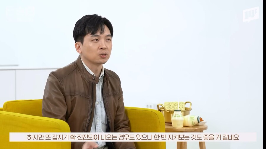 전설의 '매운콩 라면' 부활이 2년째.. 지지부진한이유.jpg_8.jpg