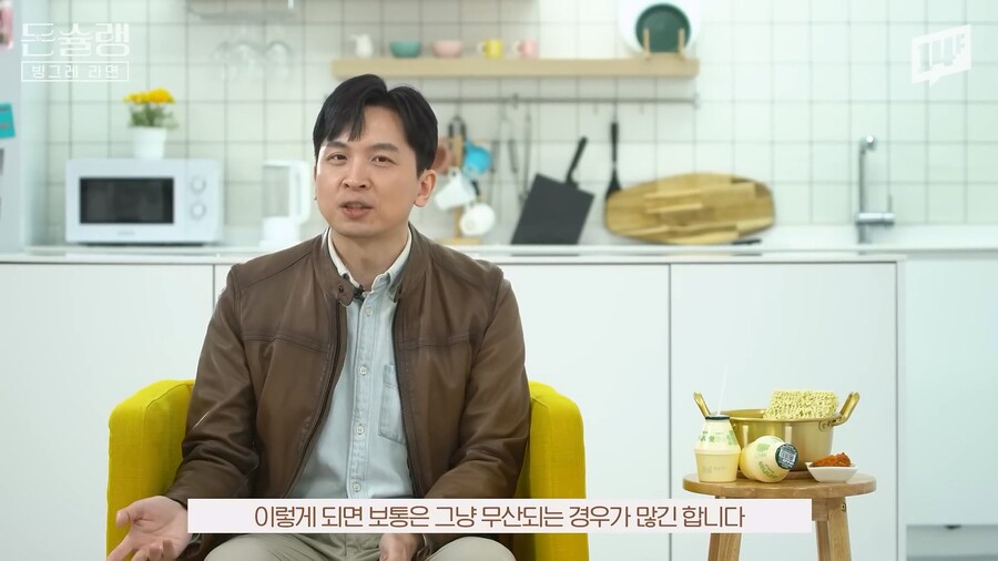 전설의 '매운콩 라면' 부활이 2년째.. 지지부진한이유.jpg_7.jpg