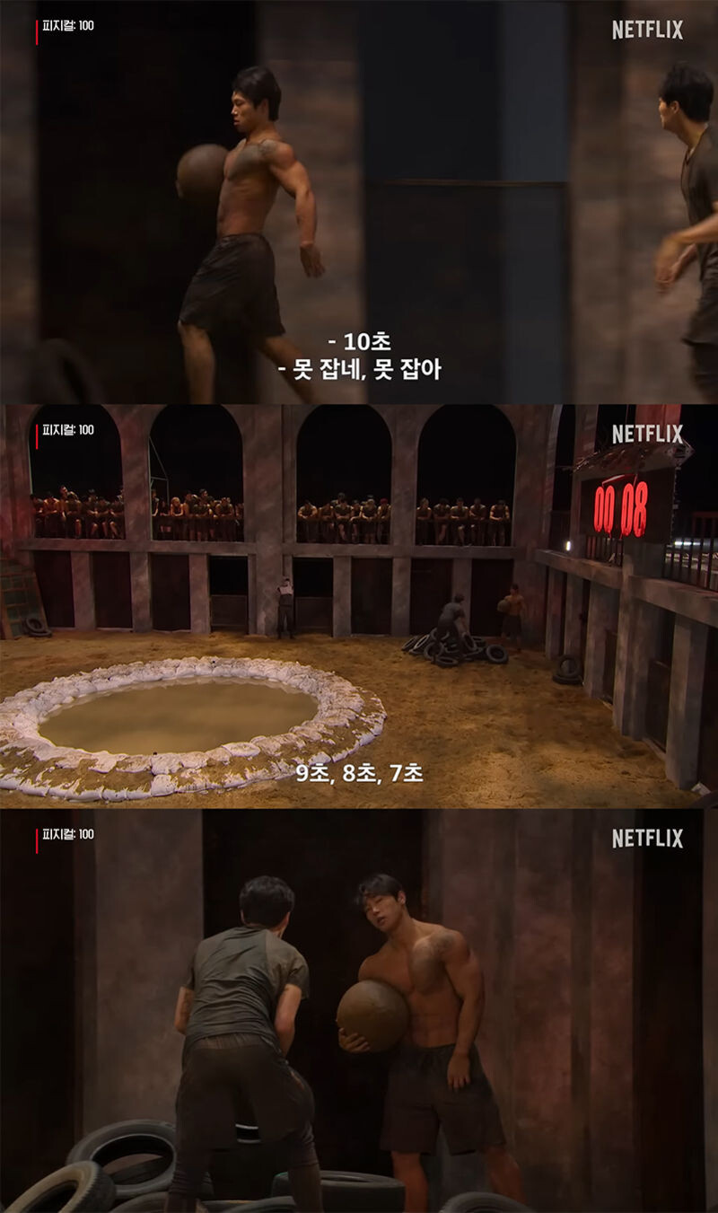 피지컬100)윤성빈이 괜히 국대가 아닌이유_5.jpeg