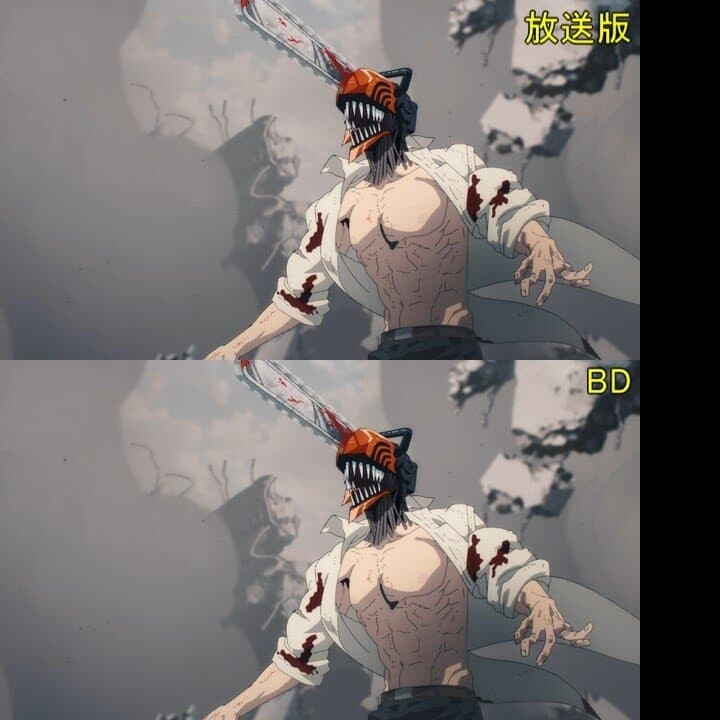 체인소맨) BD 안 산 이유_1.jpeg