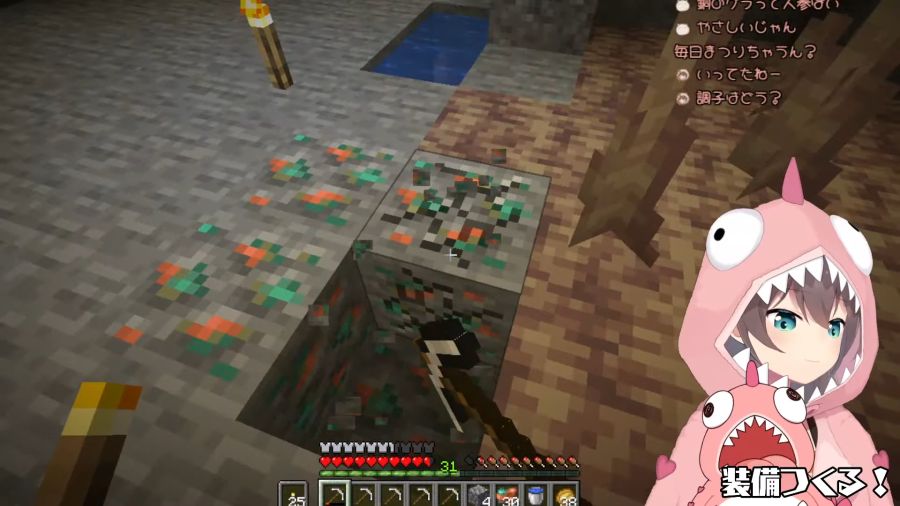 【 Minecraft 】ダイヤフル装備つくるぞ！！【ホロライブ_夏色まつり】 10-58 screenshot.png