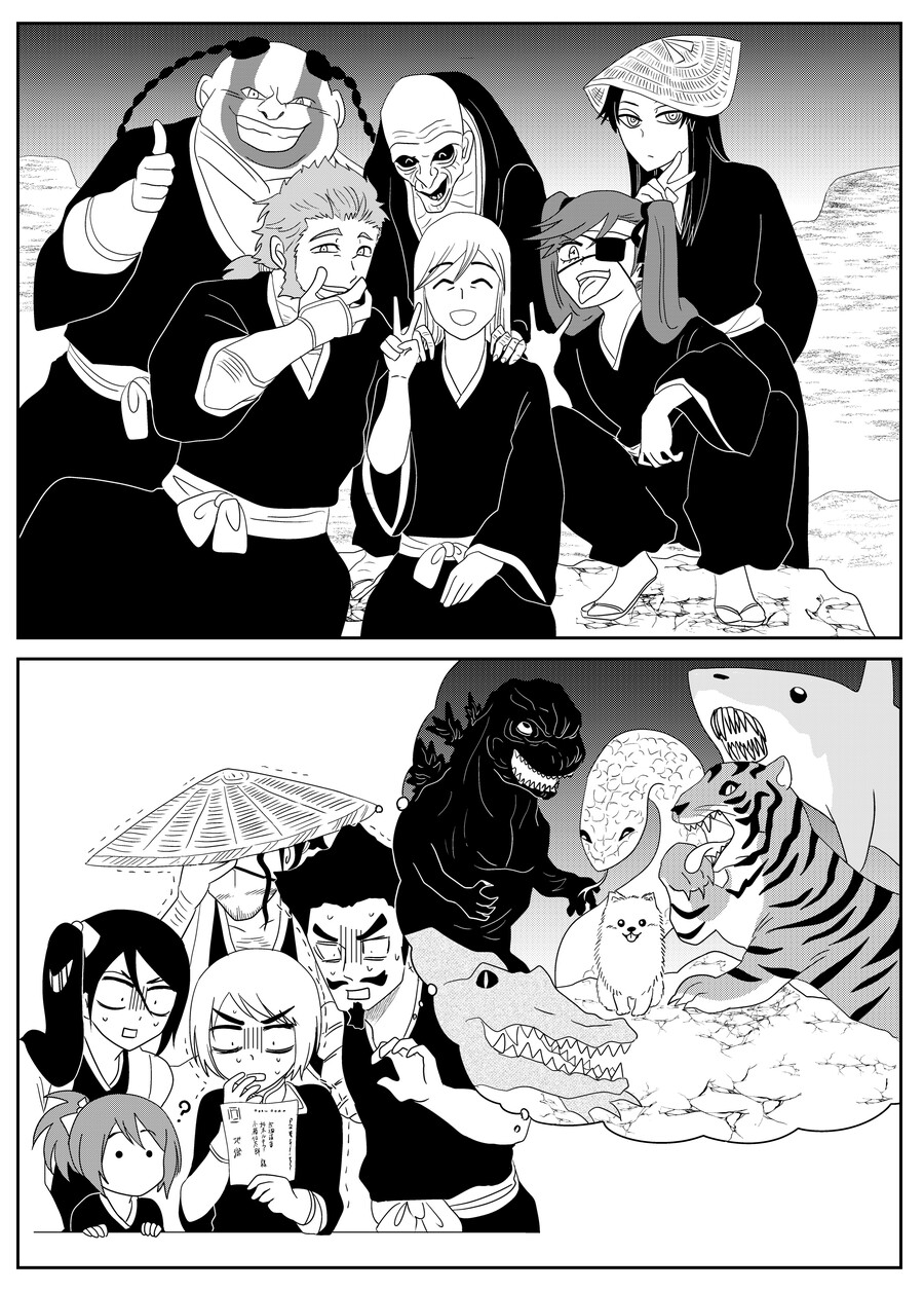 물총 타츠키좋은거에요?_1.jpg