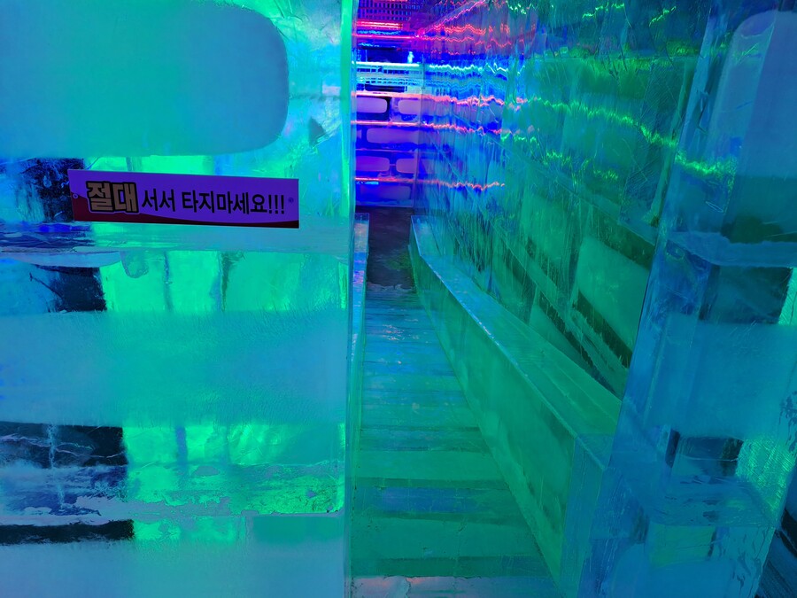 스압주의)국내 최대 얼음조각 전시회.jpg_20.jpg