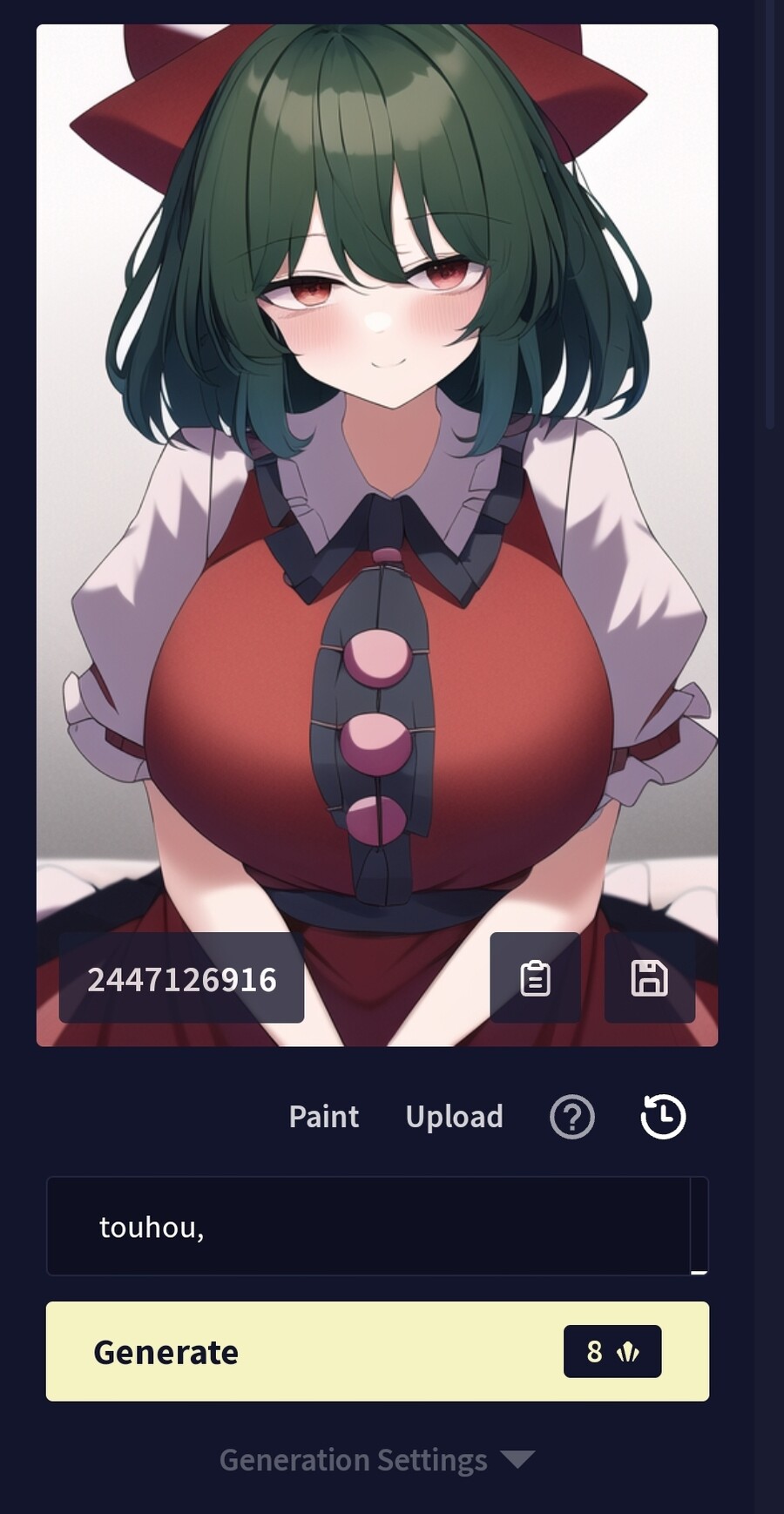 AI그림)작품 이름을 보여줄테니까 그려줘_5.jpg