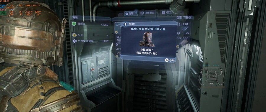 돈 복사는 아마 딱히 막지는 않을 것 같아요._1.jpg