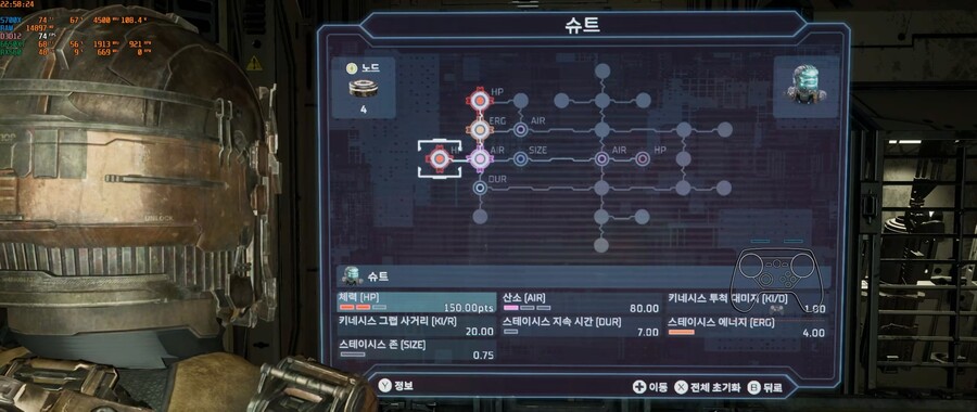 돈 복사는 아마 딱히 막지는 않을 것 같아요._5.jpg