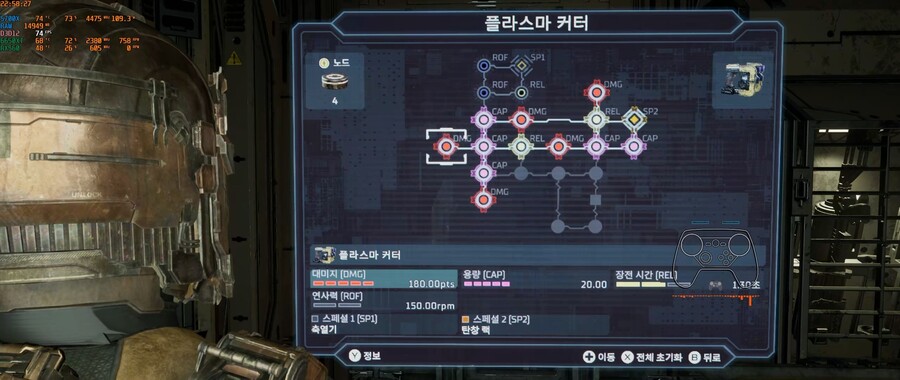 돈 복사는 아마 딱히 막지는 않을 것 같아요._6.jpg