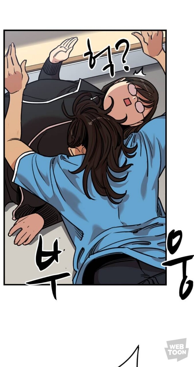 뷰군) 훗날의 괴로운적 근황_13.jpg