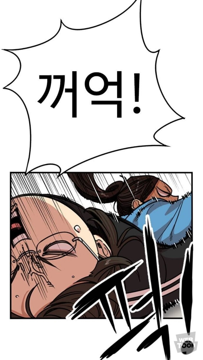 뷰군) 훗날의 괴로운적 근황_14.jpg