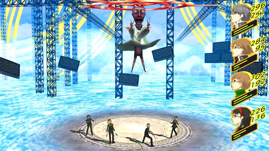 p4g) 뭔가 불쾌한 보스_1.jpeg