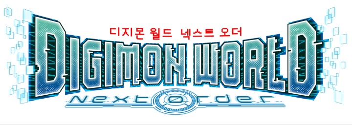 1-1. digimon_world_logo_KR.jpg