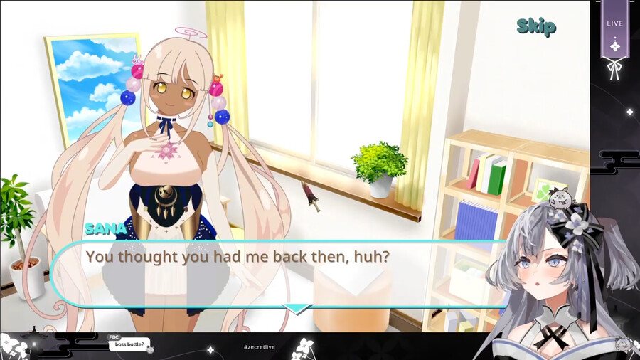 버튜버) 사나아아아아_1.png