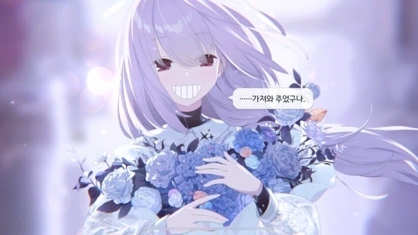 블루아카) 건치 아츠코 모음_1.jpg