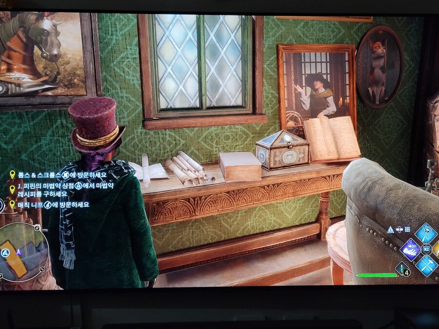 정보)초반 메인퀘스트 숨겨진 상자(스포일수도 있음)_2.jpg