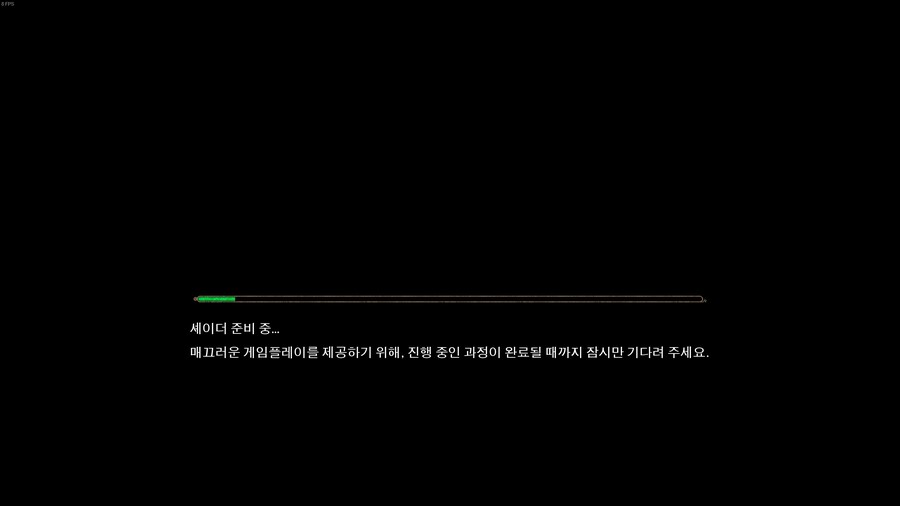 스팀 열렸네요!!_1.png