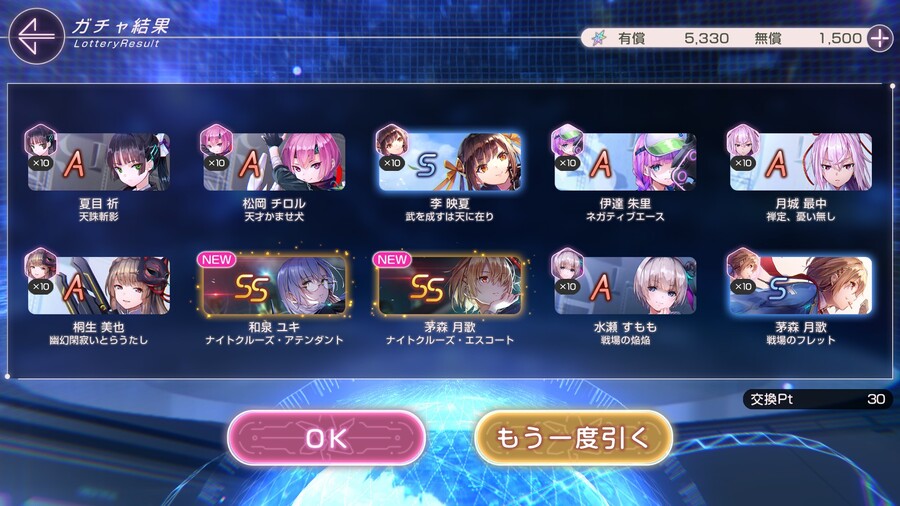 1주년 비틱ㅎ_1.jpg