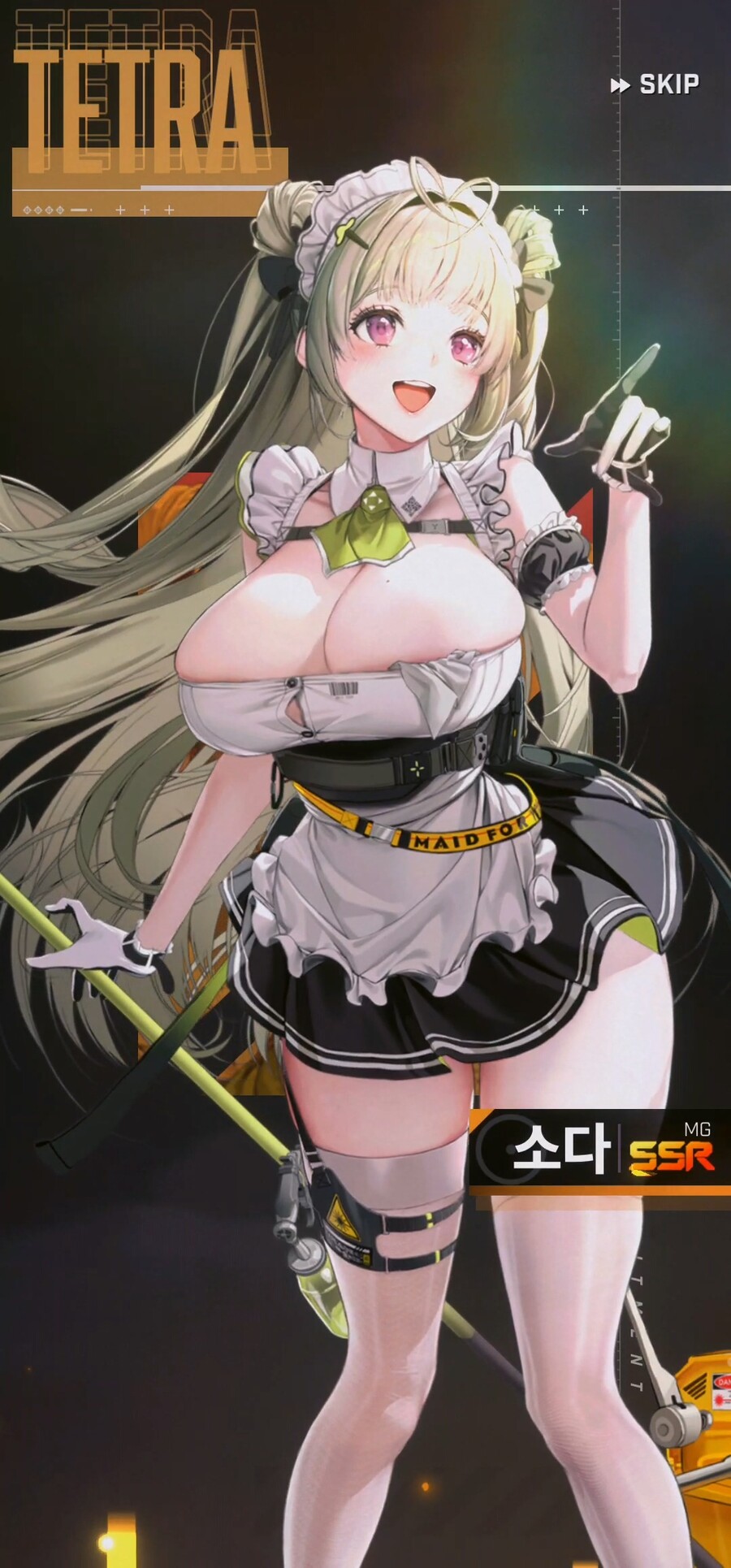 소다가 너무 야해서 3돌 해버렸습니당_2.jpg